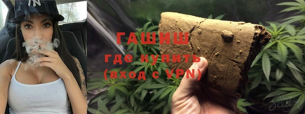 прущая мука Волосово