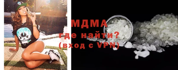 прущая мука Волосово