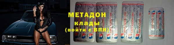 прущая мука Волосово