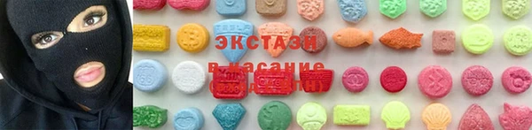 прущая мука Волосово