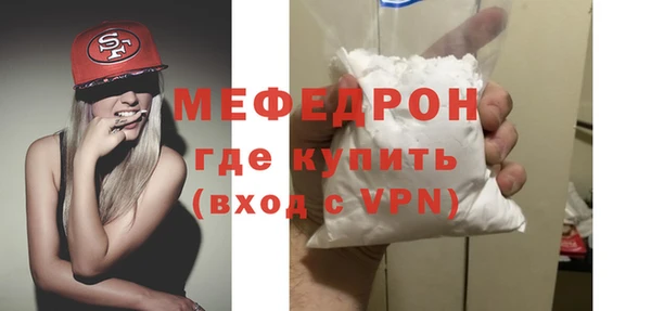 дурь Вяземский