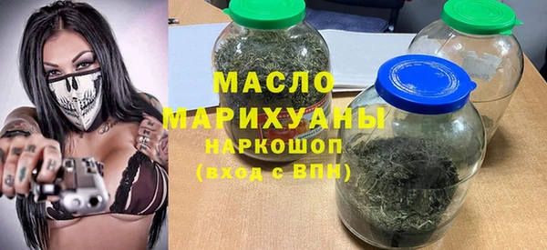 прущая мука Волосово