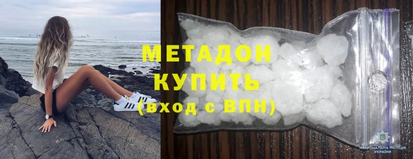прущая мука Волосово