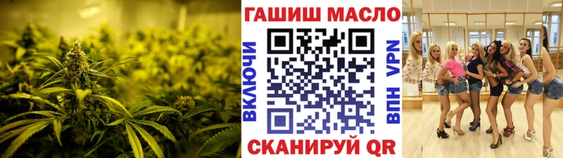ТГК концентрат Донской