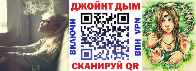как найти закладки  Донской  Конопля OG Kush 
